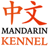 Mandarin Kennel